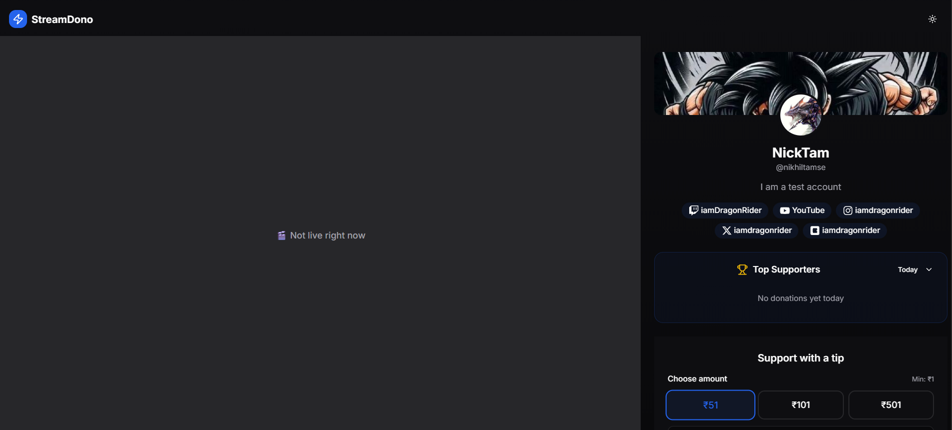 Streamdono public tipping page
